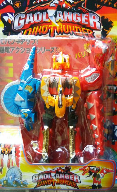 Bộ ráp siêu nhân khủng long-1116