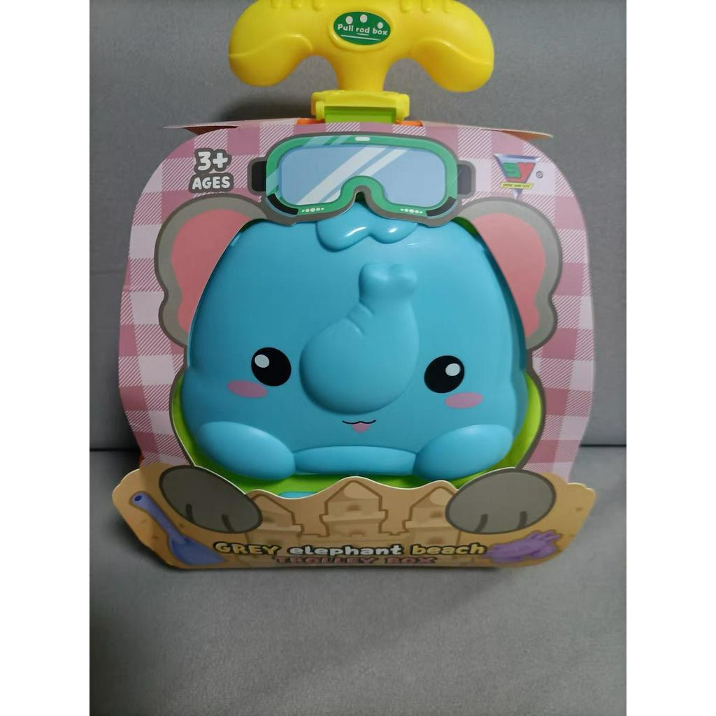 Bộ Vali kéo đồ chơi xúc cát cao cấp hình chú voi, hà mã cỡ lớn X KIDS cho bé trai bé gái đi biển nghịch nước nhà tắm