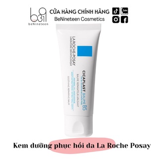 [SẴN, BILL ÚC] Kem Dưỡng Làm Dịu Mát, Phục Hồi Da La Roche-Posay Cicaplast Baume B5 40ml