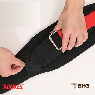 Đai Lưng Dán Tập Gym Aolikes