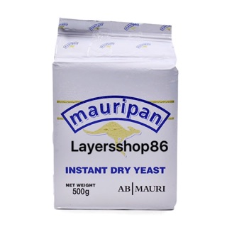 Men khô ngọt Mauripan chia lẻ 10g