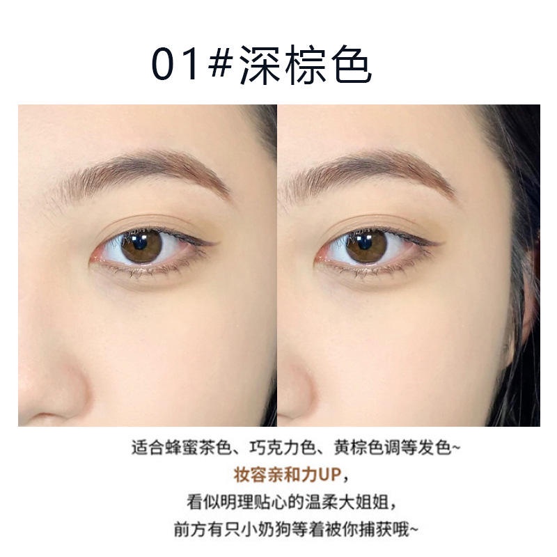 Bút Kẻ Lông Mày 4 Màu Tự Nhiên Chống Thấm Nước Lâu Trôi