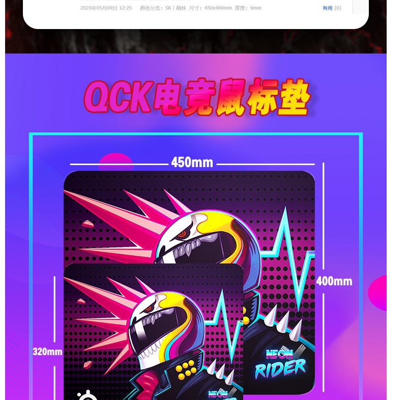 ♜☸♨qck gaming AG mouse pad oversized thickened game CF student computer office keyboard table mat custom xtrfy