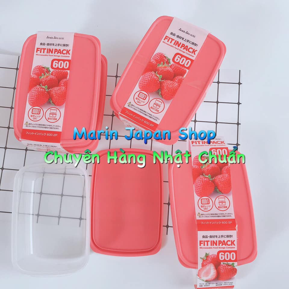 (Lẻ/1 hộp) Hộp nhựa cao cấp đựng thực phẩm có nắp đậy Fit Pack Nhập Khẩu Chính Hãng Nhật Bản.