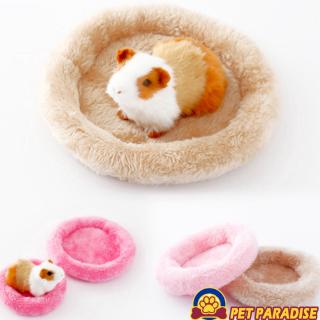 Đệm lông mềm mại dành cho chuột hamster
