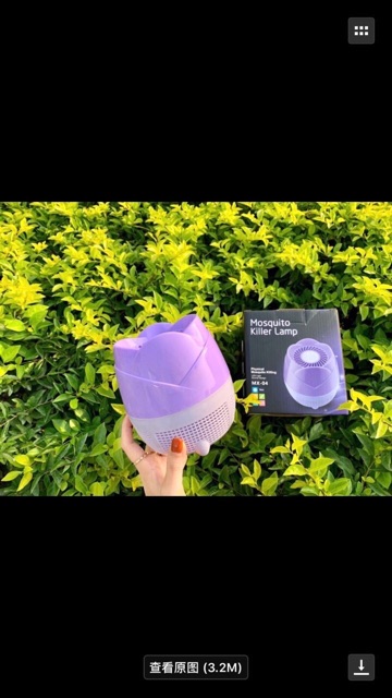 ĐÈN BẮT MUỖI THÔNG MINH | BigBuy360 - bigbuy360.vn