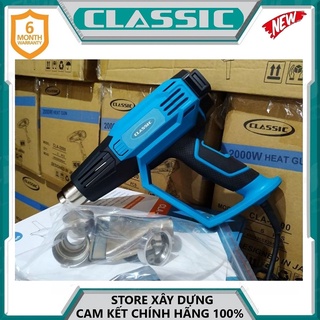 Máy thổi hơi nóng classic cla-2000e - hàng chính hãng