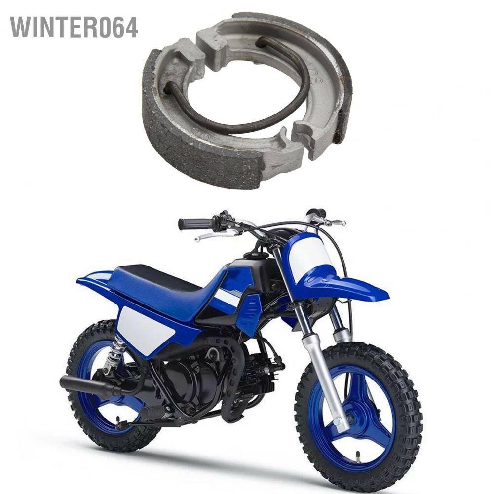 2 Cái / Bộ Giày Phanh Sau Xe Máy Miếng đệm thay thế cho PW50 PW 50 Y ‑ Zinger 1981‑2009 Winter064