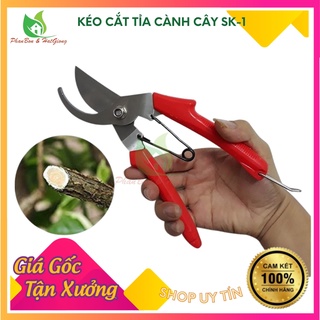 Kéo cắt tỉa cành cây, kìm tỉa cây , kéo cộng lực cắt cành sk-1 nhập khẩu, kéo cắt tỉa bonsai