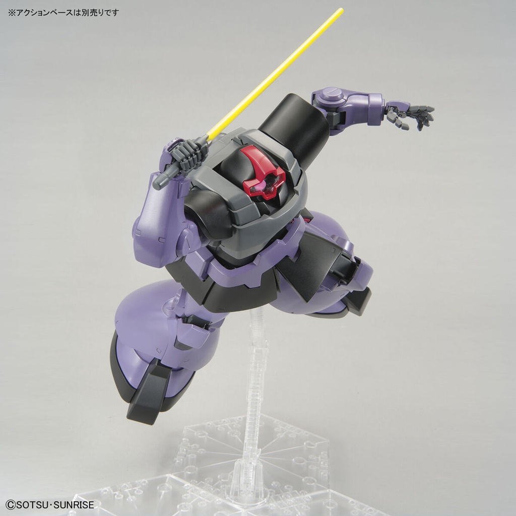 Mô Hình Gundam MG RICK DOM MS-09R 2022 NEW VERSION 1/100 Bandai Master Grade Đồ Chơi Lắp Ráp Anime Nhật