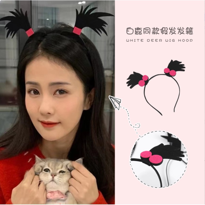 Dễ Thương Băng Đô Cài Tóc Hình Cánh Thiên Thần Đáng Yêu