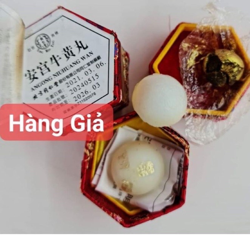 An Cung Ngưu Hoàng Hoàn Đồng Nhân Đường Vỏ Nhung Hộp 1 Viên