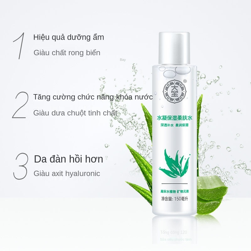 Dabao Hydrating Moisturizing Refreshing Toner 150ml Essence Water Toner Nước dưỡng ẩm Sản phẩm chăm sóc da nội địa