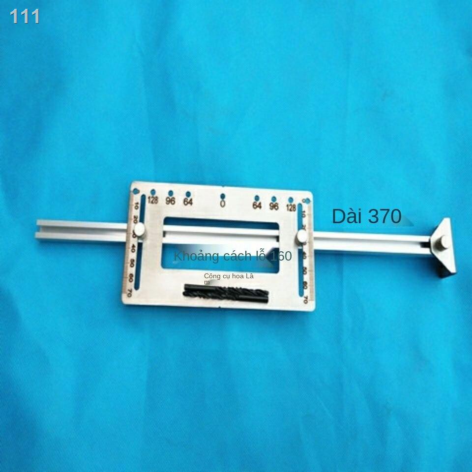 ♤Tủ quần áo đa chức năng tay nắm cửa đục lỗ cài đặt tạo tác có thể được cố định chiều cao cầm bằng thép không gỉ công cụ