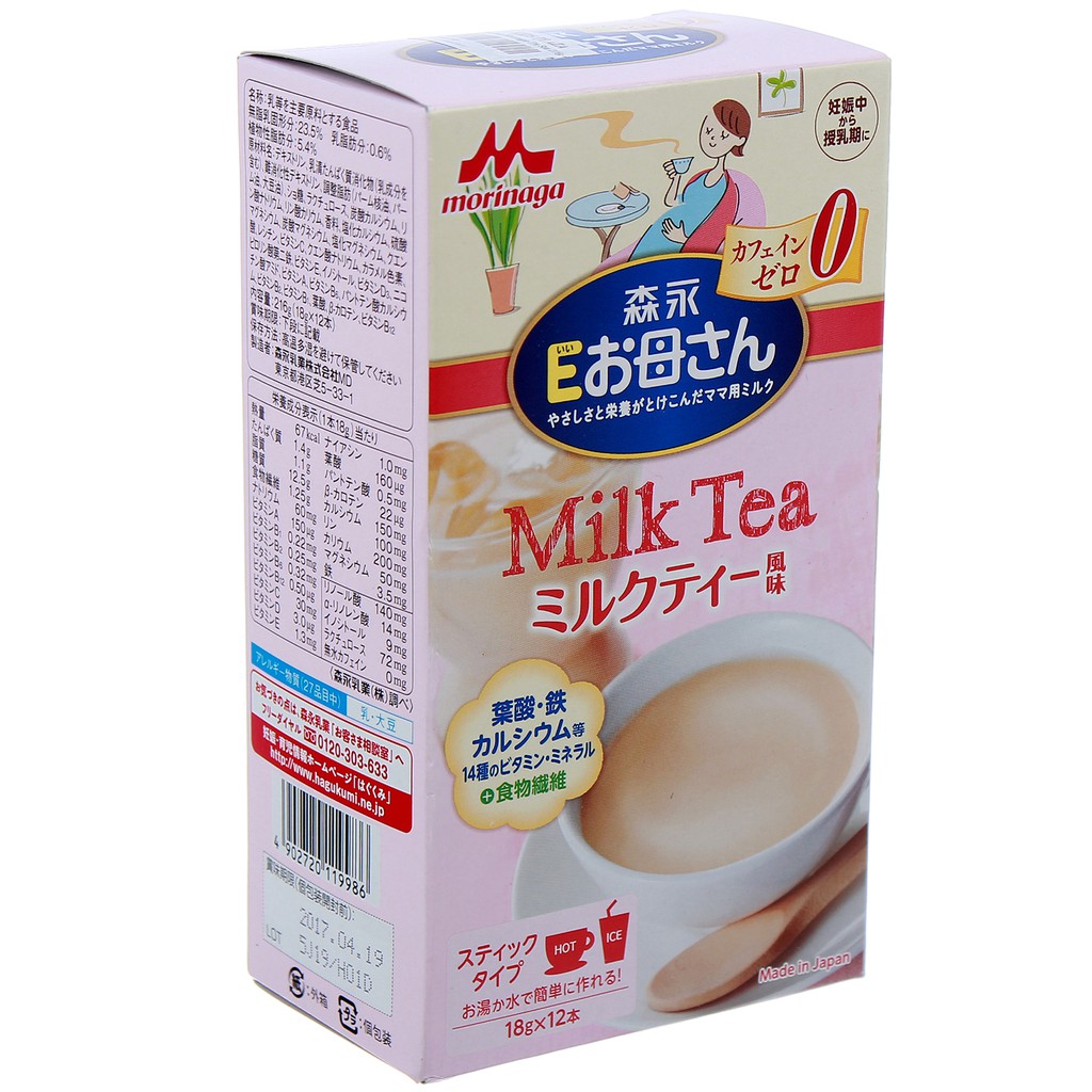 Combo 3 Hộp Sữa Bà Bầu Morinaga 3 Vị Matcha/Cafe/Milk Tea 18gam x 12gói