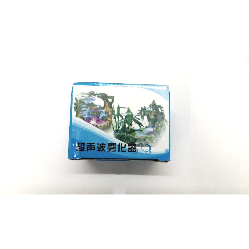 Máy Phun Sương Kèm Nguồn Adapter 24V-1A Có led thay đổi màu