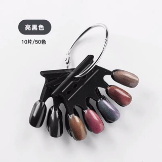 Móng que tập sơn hình vương miện [ 50 móng ] - manh219