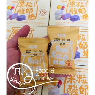 SỮA CHUA VIÊN TRÁI CÂY.
