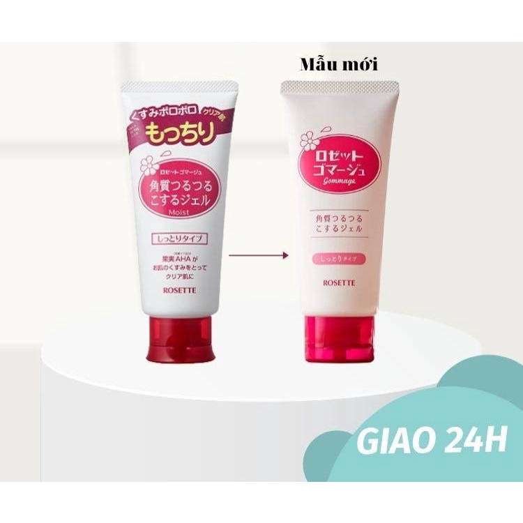 Tẩy Tế Bào Chết Dành Cho Da Mặt ROSETTE 120g Peeling Gel Nội Địa Nhật Bản