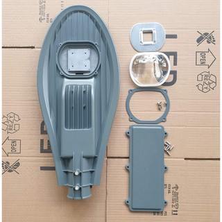 Vỏ đèn đường lá 50W loại 1 mắt led