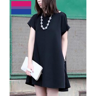 Đầm bầu suông cách điệu