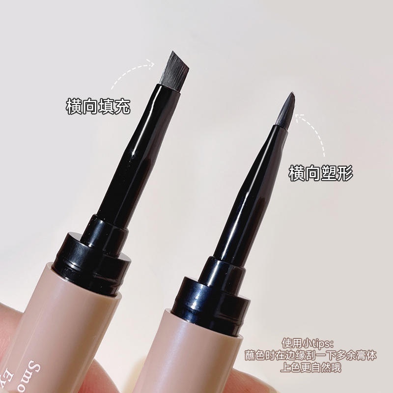 Bút Kẻ Lông Mày 4 Màu Sắc Tùy Chọn Chống Thấm Nước Lâu Trôi Trang Điểm Tự Nhiên