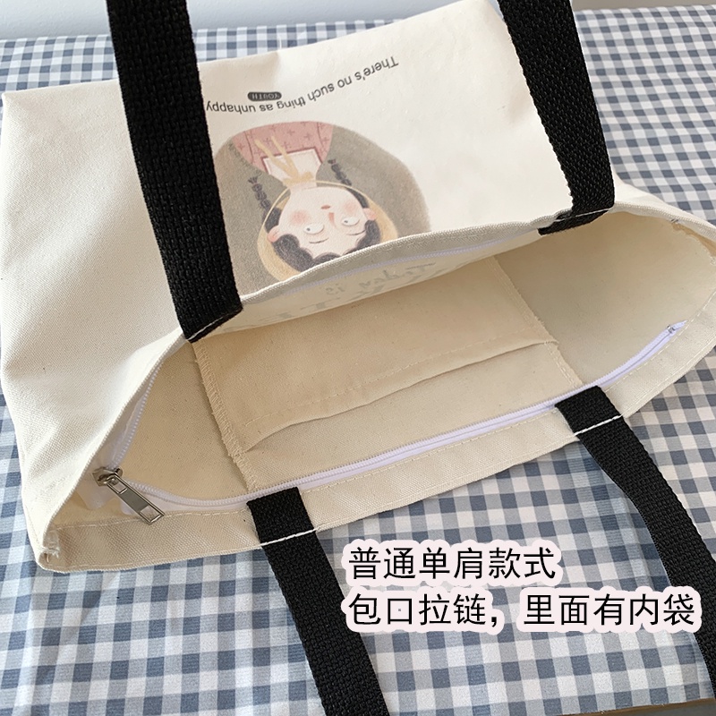 Túi Xách Đeo Vai Vải Bạt Cỡ Lớn In Hình One-Đàn Phong Cách Nhật Bản Dành Cho Nữ 2021