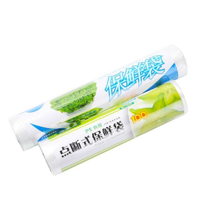 CUỘN 50 TÚI ĐỰNG THỰC PHẨM PHÂN HỦY ĐƯỢC 88273 giadungstore88