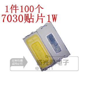 Bộ 100 Đèn LED 88 Bóng SMD 7030 Ánh Sáng Trắng Ấm Công Suất Cao