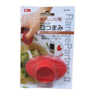 Dụng cụ bắc đồ Silicone KM-592 - cách nhiệt
