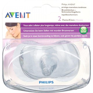 Miếng bảo vệ đầu ngực Avent 15mm, 21mm
