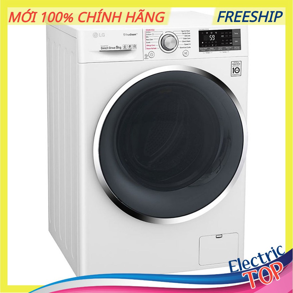 Miễn phí giao tại HN- Máy Giặt Cửa Trước Inverter LG FC1409S2W (9kg)