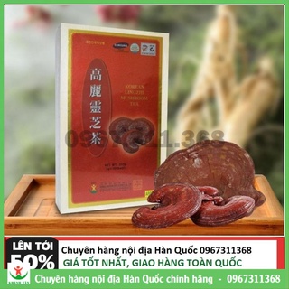Trà Linh Chi Hàn Quốc 🔥 Sâm Bio Apgold 🔥korean Linhzhi Mushroom Tea ( hộp 100 gói )