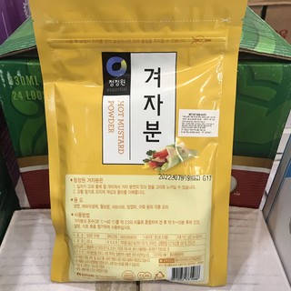 mù tạt hàn quốc ( màu vàng )