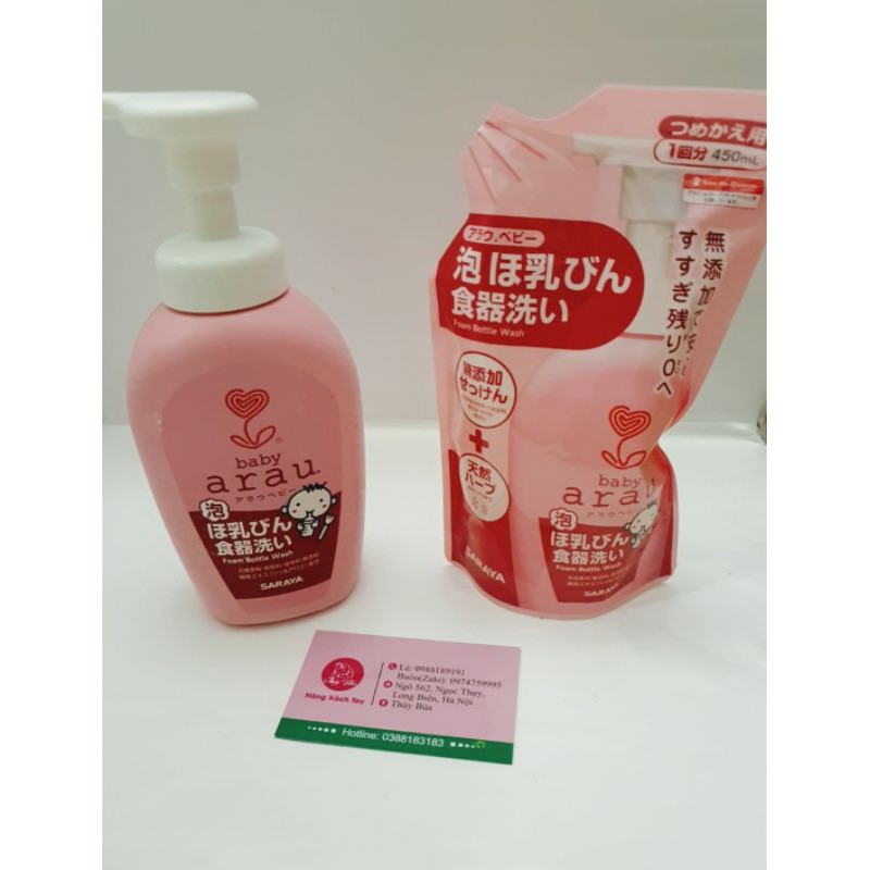 Nước rửa bình dạng túi