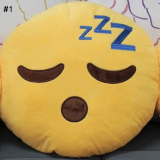 Gối hình emoji