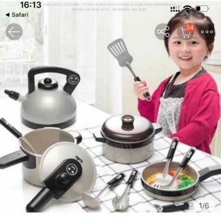 Bộ đồ chơi nấu ăn