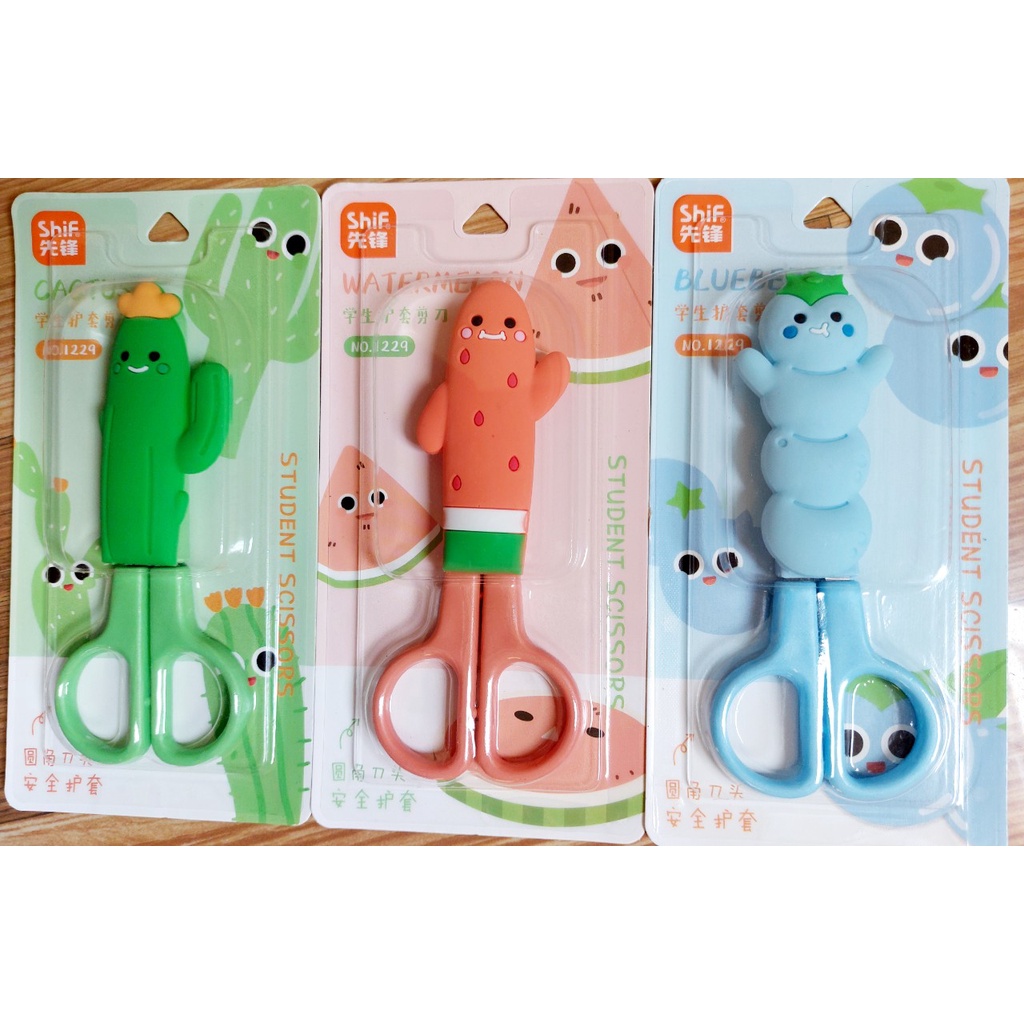 Kéo học sinh có nắp đậy Shift No.1229 với nắp kéo siêu cute