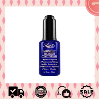 Tinh Chất Kiehls Dưỡng Da Ban Đêm Midnight Recovery Concentrate Serum 𝟰.𝗕𝗲𝗮𝘂𝘁𝘆