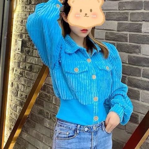Áo Sơ Mi Ngắn Dáng Ôm Phong Cách Hàn Quốc Thời Trang Thu Đông 2022 Mới Cho Nữ