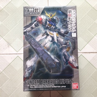 [2020] Mô Hình TV IBO FM 01 Gundam Barbatos Lupus Rex