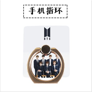 Iring BTS LOVE YOUR SELF, Happy ever after