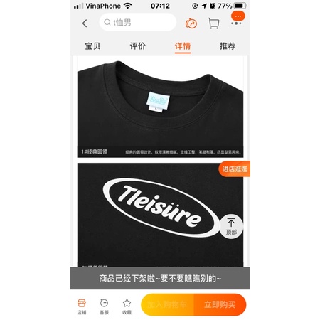 Áo phông nelly heybig sale (có sẵn) tleisures