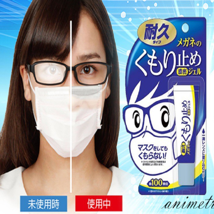 Gel lau kính chống bám hơi nước, sương mù cho mắt kính cận, kính lặn, mũ bảo hiểm Soft 99 Nhật Bản - QPEE STORE