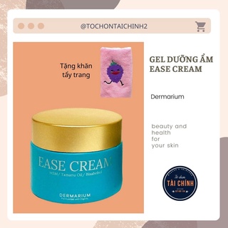 Gel dưỡng ẩm dermarium dịu da, giảm viêm ease cream 45g