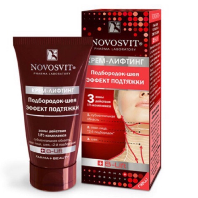Kem Nâng Cằm Cổ Ngực Novosvit Nga 50ml | BigBuy360 - bigbuy360.vn
