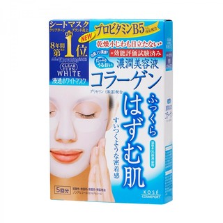 Mặt nạ dưỡng trắng da Kose Collagen Vitamin B5