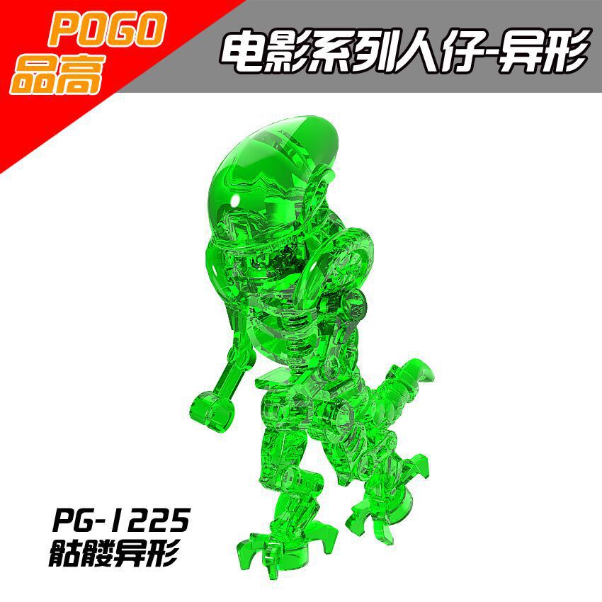 Bộ Đồ Chơi Lắp Ráp Mô Hình Người Ngoài Hành Tinh SQ2 Cho Bé Lego