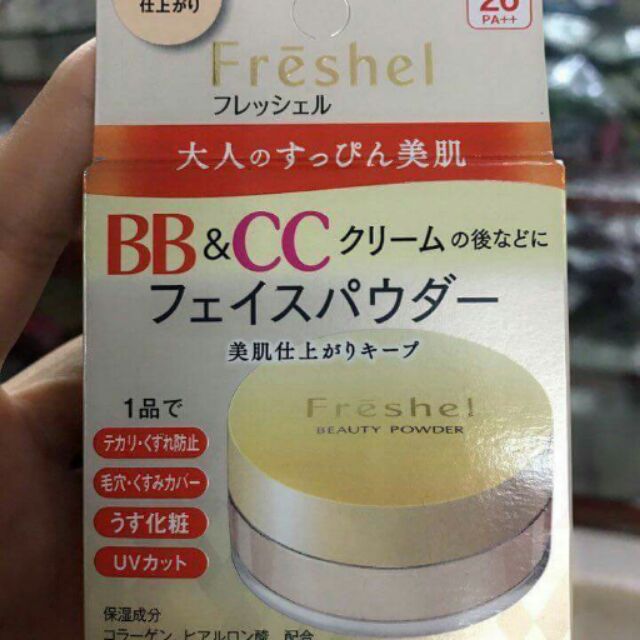 Kem Trang Điểm Kanebo Freshel Minerals BB Cream