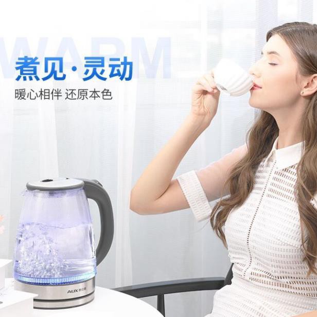 Ấm siêu tốc thủy tinh trong suốt CAO CẤP SUTAI Dung tích 2.0L - Ấm thủy tinh siêu tốc, tiết kiệm điện, có đèn LED !